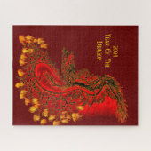 中国ドラゴン， 2024辰年 ジグソーパズル (横)