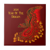 中国ドラゴン， 2024辰年 タイル (正面)