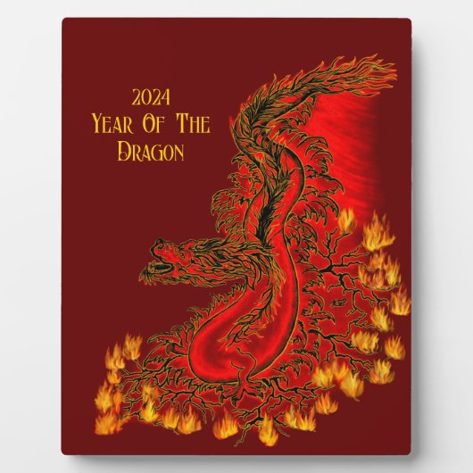 中国ドラゴン， 2024辰年 フォトプラーク (正面)