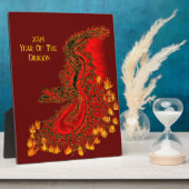 中国ドラゴン， 2024辰年 フォトプラーク (側面)
