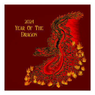 中国ドラゴン, 2024辰年 ポスター