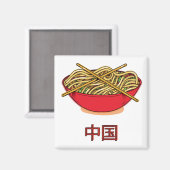 中国ヌードル マグネット (正面/裏面)