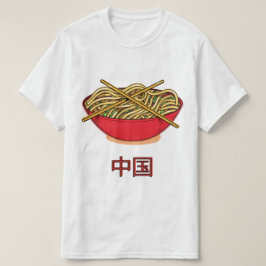 中国ヌードル Tシャツ