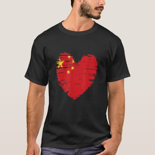 中国ハート中国のフラグ中国のプライド Tシャツ (正面)