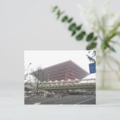 中国パビリオン ポストカード (スタンド正面)