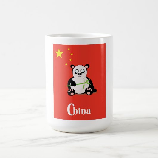 中国パンダの旅行ポスター コーヒーマグカップ (中央)