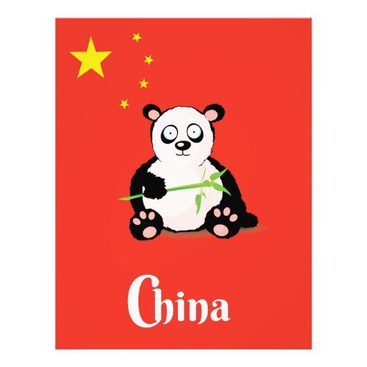 中国パンダの旅行ポスター フォトプリント            (正面)