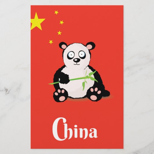 中国パンダの旅行ポスター 便箋 (正面)