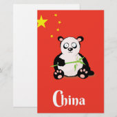 中国パンダの旅行ポスター 便箋 (正面/裏面)