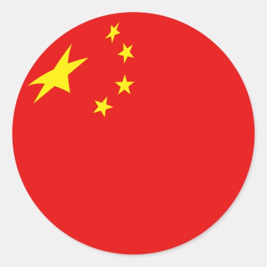 中国フィッシュアイフラグステッカー ラウンドシール (正面)