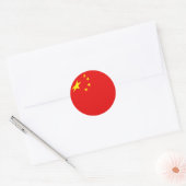 中国フィッシュアイフラグステッカー ラウンドシール (封筒)