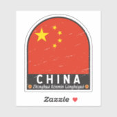 中国フラグのエンブレム動揺してヴィンテージ シール (シート)