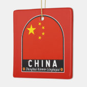 中国フラグのエンブレム動揺してヴィンテージ セラミックオーナメント (左)