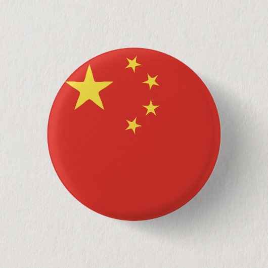 中国フラグのエンブレム 缶バッジ (正面)