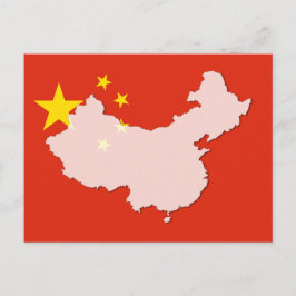 中国フラグの地図の概要はがき ポストカード