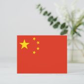 中国フラグはがき ポストカード (スタンド正面)