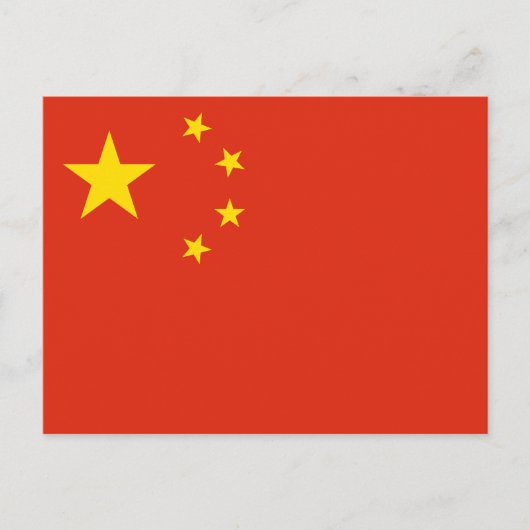 中国フラグはがき ポストカード (正面)