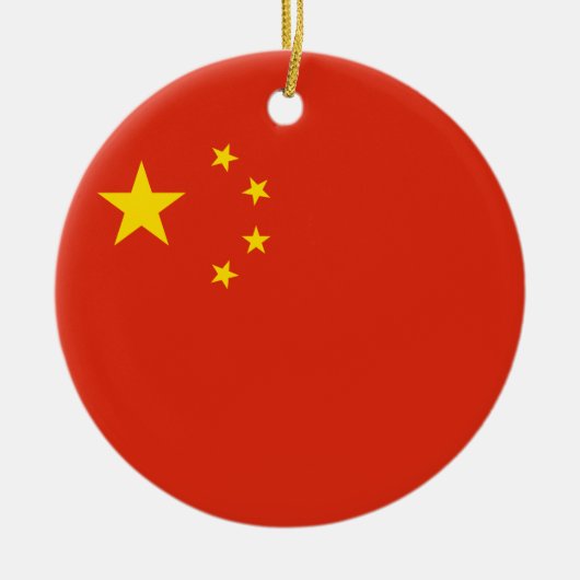中国フラグオーナメント セラミックオーナメント (正面)