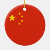 中国フラグオーナメント セラミックオーナメント (裏面)