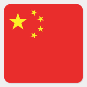 中国フラグステッカー スクエアシール