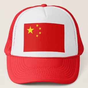 中国フラグハット キャップ