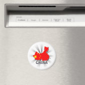 中国フラグマップ2.0 マグネット (インサイチュ (食洗機))