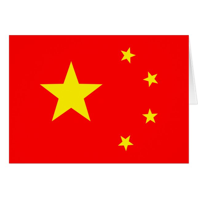 中国フラグ「クラシック」 (正面横)