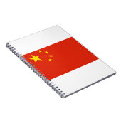 中国フラグ ノートブック (右側)