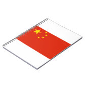 中国フラグ ノートブック (左側)