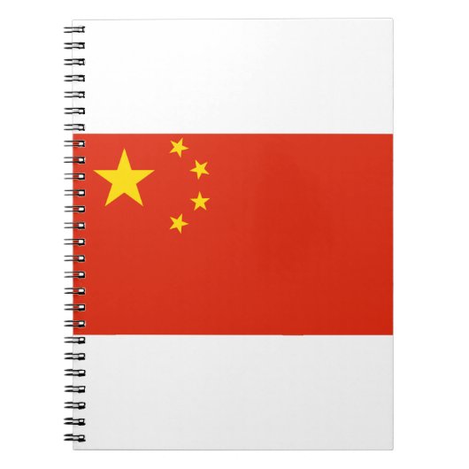 中国フラグ ノートブック (正面)