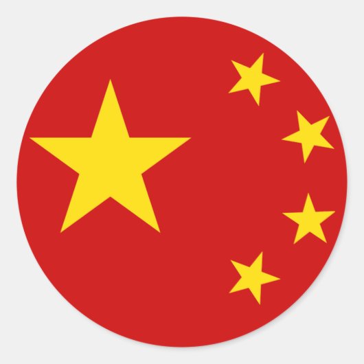 中国フラグ ラウンドシール (正面)