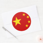 中国フラグ ラウンドシール (封筒)