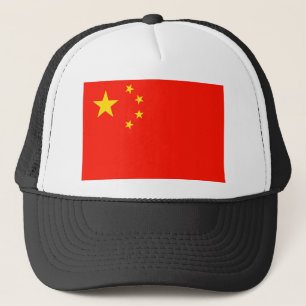 中国フラグ – 高品質 キャップ