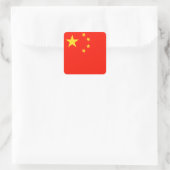 中国フラグ – 高品質 スクエアシール (バッグ)