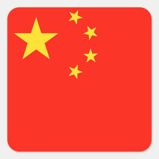 中国フラグ – 高品質 スクエアシール (正面)