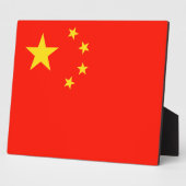中国フラグ – 高品質 フォトプラーク (側面)