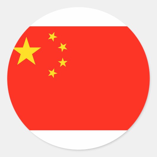 中国フラグ – 高品質 ラウンドシール (正面)