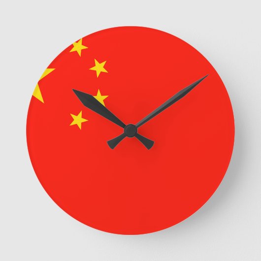 中国フラグ-高品質 ラウンド壁時計 (正面)