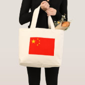 中国フラグ – 高品質 ラージトートバッグ (正面(商品))