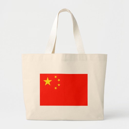 中国フラグ – 高品質 ラージトートバッグ (正面)
