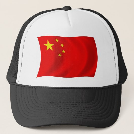 中国フラッグハット キャップ (正面)