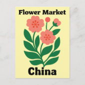 中国フラワーマーケット サンゴ色の芍薬とグリーンリーフ ポストカード (正面)