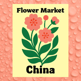 中国フラワーマーケット サンゴ色の芍薬とグリーンリーフ ポストカード