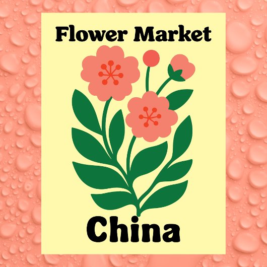 中国フラワーマーケット サンゴ色の芍薬とグリーンリーフ ポストカード
