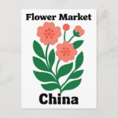 中国フラワーマーケット サンゴ色の芍薬とグリーンリーフ ポストカード (正面)