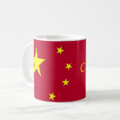 中国マグカップ国旗 コーヒーマグカップ (正面左)