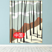 中国マジカルウィンターフォレスト キャンバスプリント (インサイチュ (ウッドフロア))