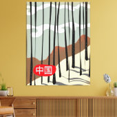 中国マジカルウィンターフォレスト キャンバスプリント (インサイチュ (リビング))