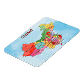 中国マップの水彩画 マグネット (左側)