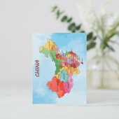 中国マップ水彩画 ポストカード (スタンド正面)